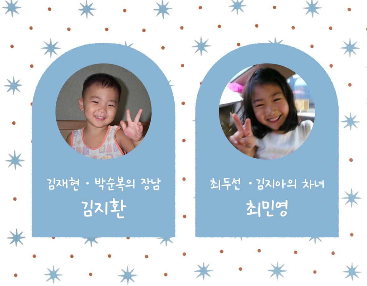 소개